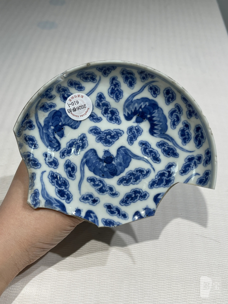 清代 青花瓷器一组七件 - 图27
